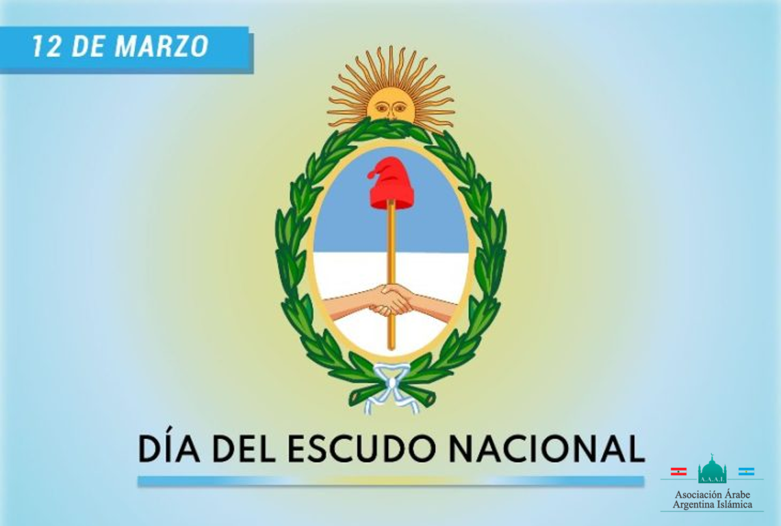 Dia del Escudo Nacional